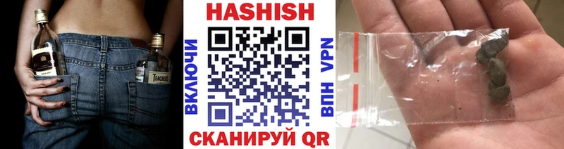 Купить наркотики цена Кемерово Гашиш  Конопля  АМФЕТАМИН  Меф 