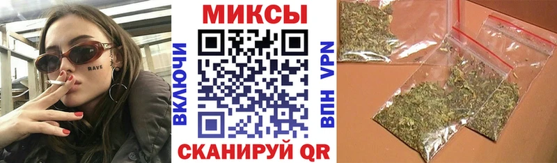 Бутират оксибутират  сколько стоит  Кемерово 