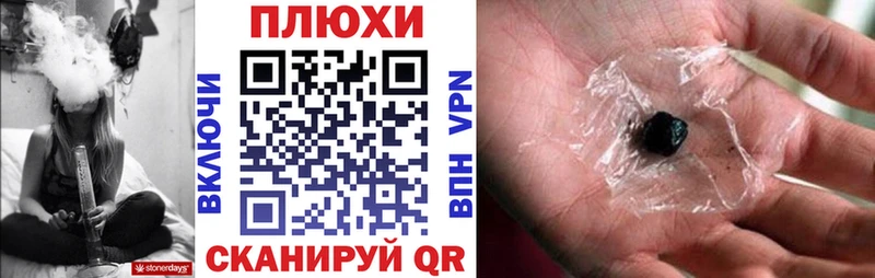 ГАШИШ гарик  где можно купить   Кемерово 