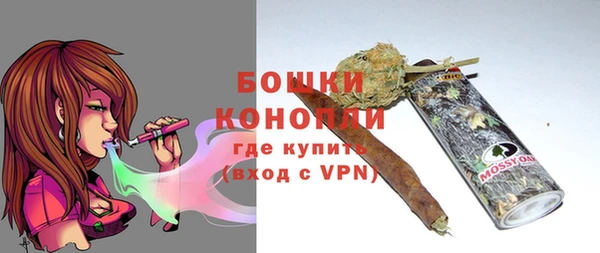 кокаин колумбия Сосновый Бор