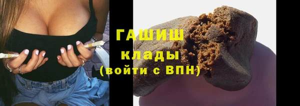 кокаин перу Аркадак
