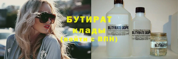 кокаин колумбия Алексин