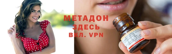 кокаин перу Аркадак