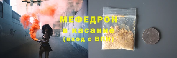 mdma Морозовск