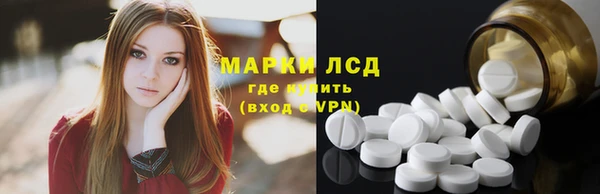 гашиш Балахна