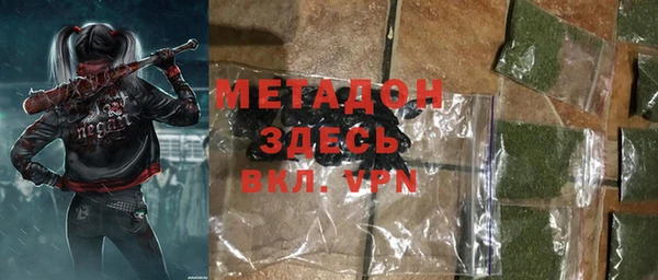 кокаин перу Аркадак