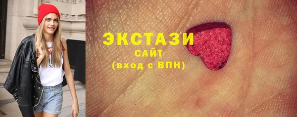 кокаин перу Аркадак