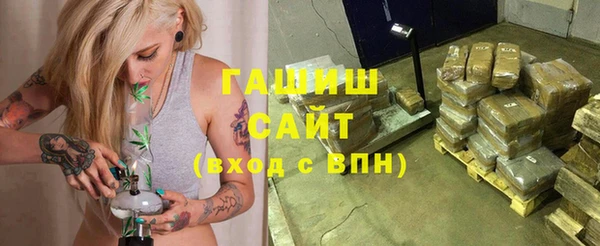 кокаин перу Аркадак