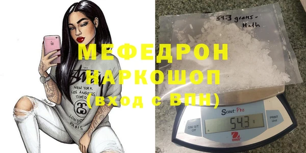 кокаин перу Аркадак