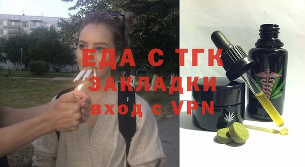 jwh Сосновка