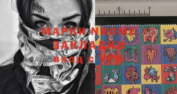 кокаин перу Аркадак