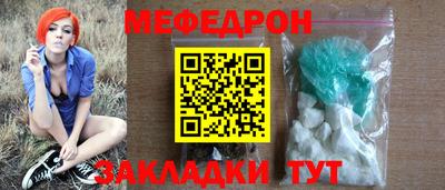 гашишное масло Конаково