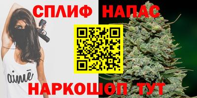 экстази Урус-Мартан
