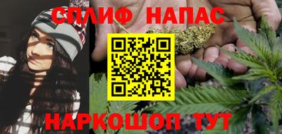 а пвп мука Комсомольск-на-Амуре