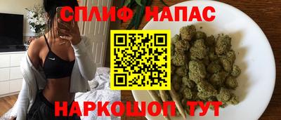 а пвп мука Комсомольск-на-Амуре