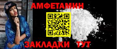 гашишное масло Конаково