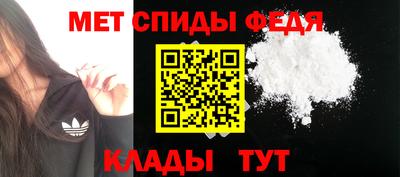 мяу мяу мука Коммунар