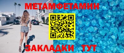 мяу мяу мука Коммунар