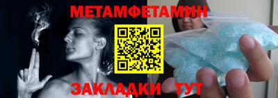 гашишное масло Конаково