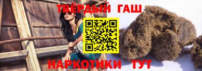 а пвп мука Комсомольск-на-Амуре