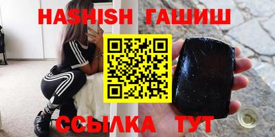 мяу мяу мука Коммунар