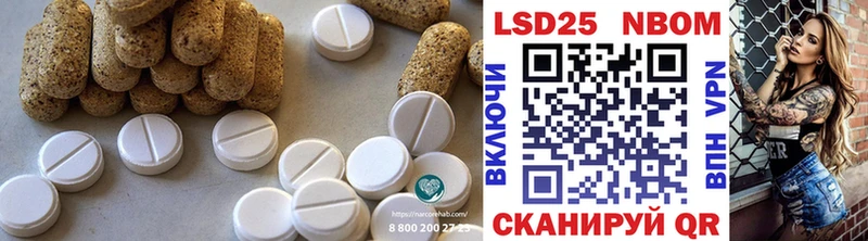 ЛСД экстази ecstasy  цена наркотик  Кемерово 