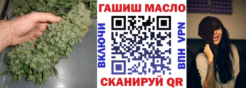 ТГК Wax  kraken ссылки  Кемерово 